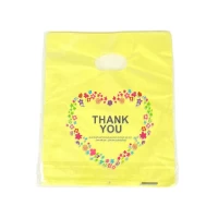 Подарочные пакеты, полиэтиленовые 20 х 25см, 24шт/уп (10700-1)