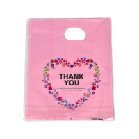 Подарочные пакеты, полиэтиленовые 20 х 25см, 24шт/уп (10700-3)