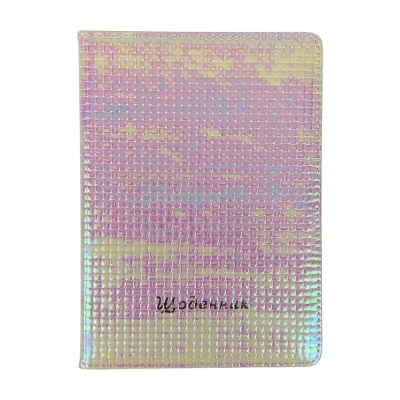 Дневник кож/зам 24 х 17,5см Голографические пиксели (0025-6) Дневник кож/зам 24 х 17,5см Голографические пиксели (0025-6)