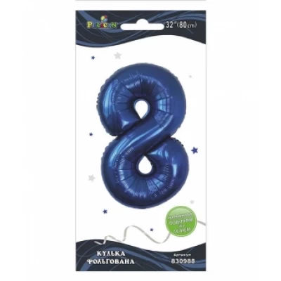 Цифра фольгированная Цифра фольгированная