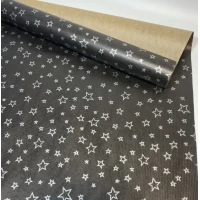 Бумага упаковочная крафт-двосторонний 0,7 х 7м (Пт 874.9)