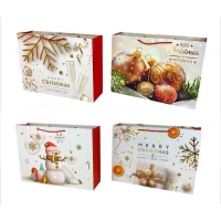 Пакет подарочный новогодний, 4 дизайна, 210g, 23 х 18 х 10  см (YC-613S-1)