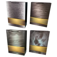 Пакет подарочный 210гр, 26 x 32 x 10см (2908-32)