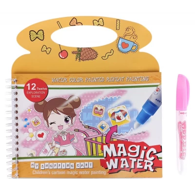 Альбом  раскраска  водой 