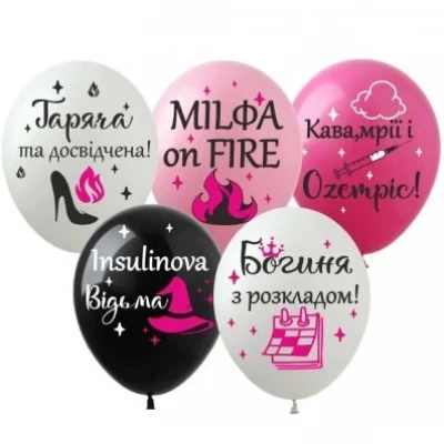 Шарики латексные 12 Шарики латексные 12