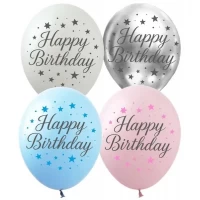 Шарики  латексные 12