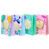 Подарочный пакет 210гр, 18 х 23 х 10см (Q3293S)