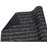 Бумага подарочная (крафт-письмо,  шрифт на черном) Черный Unison (Пт 429.3)