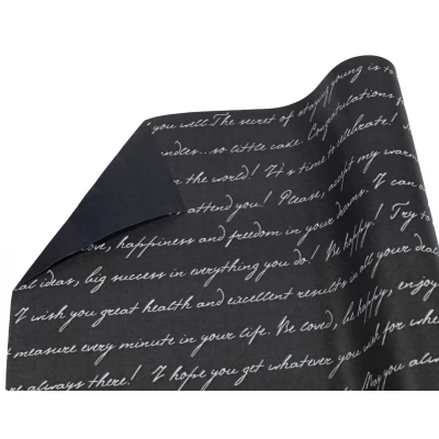 Бумага подарочная (крафт-письмо,  шрифт на черном) Черный Unison (Пт 429.3)