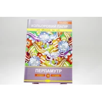 Бумага цветная 14л А4  