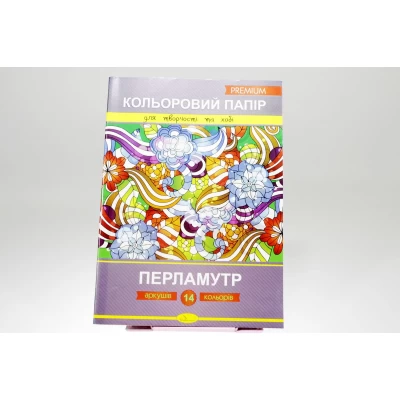 Бумага цветная 14л А4  