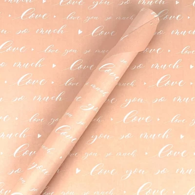 Бумага упаковочная крафт-двосторонний 0,66 х 7м Розовый Unison (Пт 501.1)