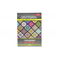 Бумага и картон цветные набор 8+8л А4 Апельсин (КПК-А4-16)