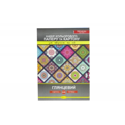 Бумага и картон цветные набор 8+8л А4 Апельсин (КПК-А4-16)