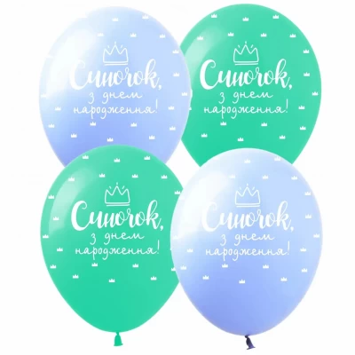 Шарики  12' (30 см), 