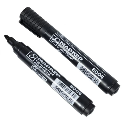 Маркер  перманентный черный, круглый наконечник Черный Josef Otten (8004)