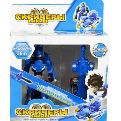 Игрушка-трансформер 