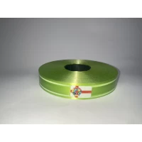 Лента пластиковая 2см х 91м Зеленый Unison (LP20100-6)