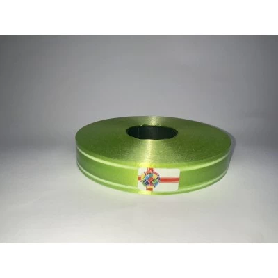 Лента пластиковая 2см х 91м Зеленый Unison (LP20100-6) Лента пластиковая 2см х 91м Зеленый Unison (LP20100-6)