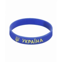 Браслет силиконовый 