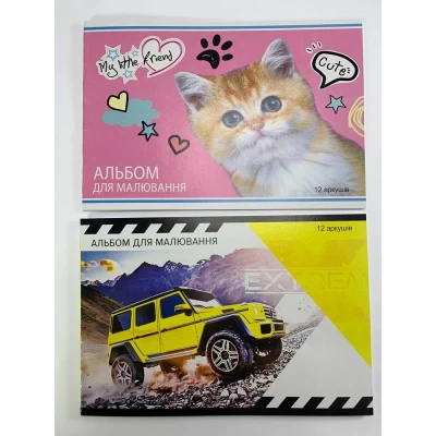 Альбом 12л А4 скоба офсетная бумага 100 г/м² Unison (8В-112) Альбом 12л А4 скоба офсетная бумага 100 г/м² Unison (8В-112)