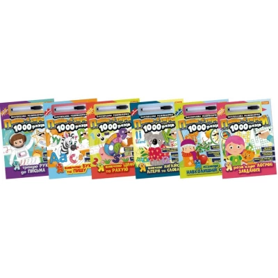 Многоразовая развивалка 