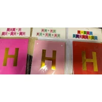 Гирлянда флажки HAPPY BIRTHDAY 12 х 17см, разноцветные (HB-1101)