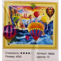 Алмазная мозаика 5D 40 х 50см Алмазная мозаика 5D 40 х 50см