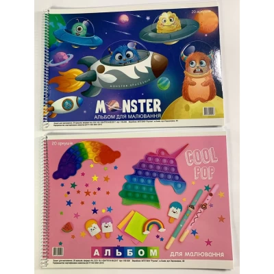 Альбом 20 л А4 спираль офсетная бумага 100 г/м² Unison (11В-006) Альбом 20 л А4 спираль офсетная бумага 100 г/м² Unison (11В-006)