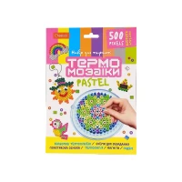 Набор для творчества 