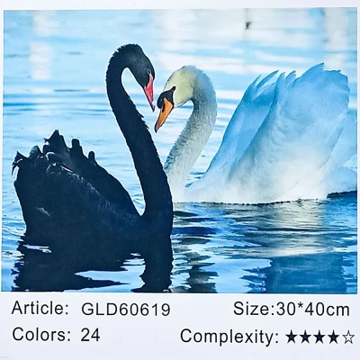 Алмазная мозаика   30 х 40см  