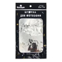 ФОТОЗОНА 2м х 1м, ФОТОЗОНА 2м х 1м,