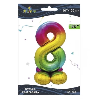 Шарик фольгированный на подставке цифра Шарик фольгированный на подставке цифра