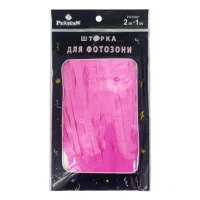 ФОТОЗОНА  2м х 1м, 