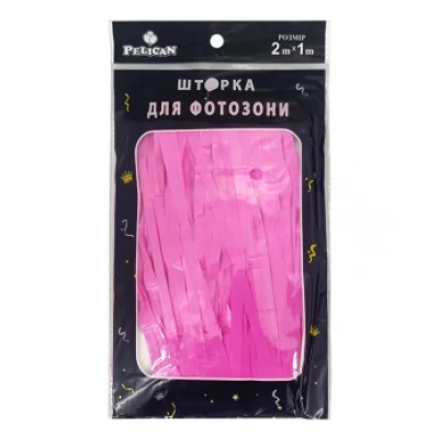 ФОТОЗОНА  2м х 1м, 