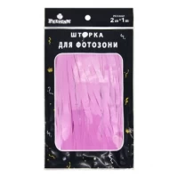 ФОТОЗОНА  2м х 1м, 