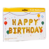 Набор из 13 шариков, HAPPY BIRTHDAY 16', Золото (10434) Набор из 13 шариков, HAPPY BIRTHDAY 16', Золото (10434)