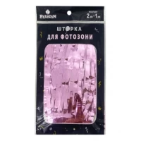 ФОТОЗОНА 2м х 1м, ФОТОЗОНА 2м х 1м,