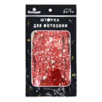 ФОТОЗОНА  2м х 1м, 