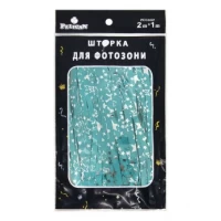 ФОТОЗОНА  2м х 1м, 