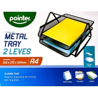 Лоток 2-й горизонтальный металлический, черная сетка Черный Без бренда (JS-2001)