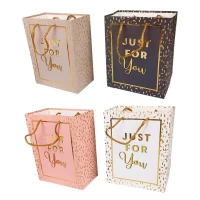 Пакет подарочный Just for you  4дизайна210g, 23 x 18 x 10см (12шт/уп) (HS-5162M/581-101M)