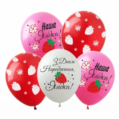 Шарики латексные 12 Шарики латексные 12