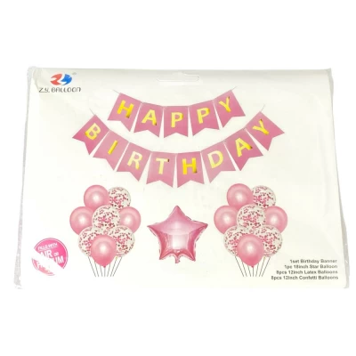 Набор шаров с растяжкой Happy birthday и звезды, розовый (1210-1-P) Набор шаров с растяжкой Happy birthday и звезды, розовый (1210-1-P)