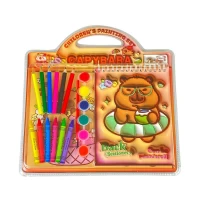 Набор Альбом раскраска 