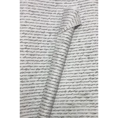 Бумага упаковочная крафт-двосторонний 1000х700  10 листов (Пт 10070-08)