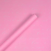 Бумага упаковочная крафт-двосторонний 0,7 х 7м Розовый Unison (Пт 501.12)