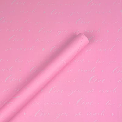 Бумага упаковочная крафт-двосторонний 0,7 х 7м Розовый Unison (Пт 501.12)