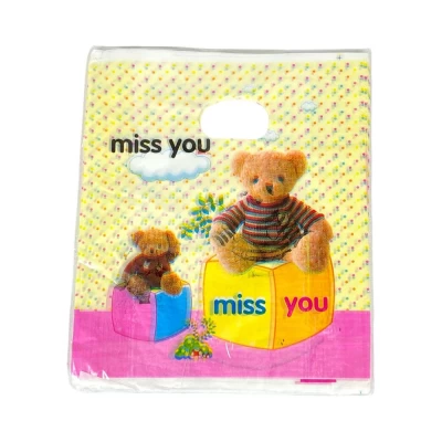 Подарочные пакеты, полиэтиленовые 20 х 25см, 24шт/уп (10700-22)