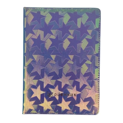 Дневник кож/зам 24 х 17,5см Дневник кож/зам 24 х 17,5см